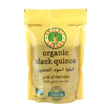 أورجانيك لاردر كينوا سوداء 340 جم