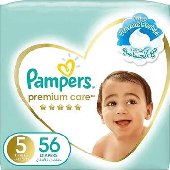 Pampers Ultimate Comfort Taped Diapers, Size 5, 11-16 56Pieces