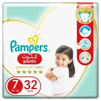 Pampers Premium Care Pants 32 Pack