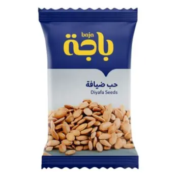 Baja Diyafa Seeds 280g