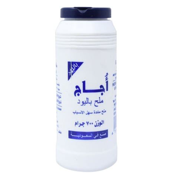 Ujaj Salt 700g