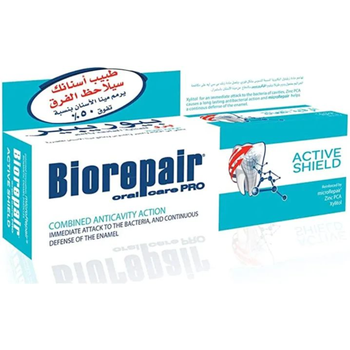 بيو ريبير برو أكتيف شيلد معجون أسنان 75مل