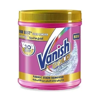 Vanish Gold Fabric Stain Remover Powder 1kg