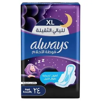 Always Clean & Dry Maxi Thick Night Pads XL 24 Pieces