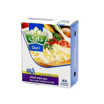 Dari Halloumi Cheese Slices 200g