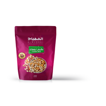 مهباج مشكل اكسترا 250جرام
