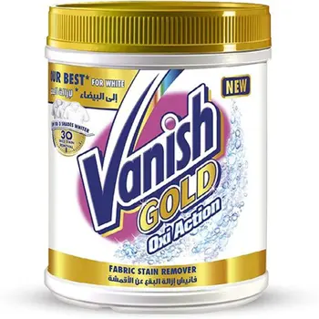 Vanish Gold Oxi Action Stain Remover 450g
