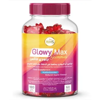ان اس اتش جلووى ماكس حلوى الفيتامينات و البيوتين 60×180جرام