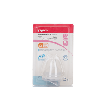Pigeon Silicone Nipple Extra Small 1Pieces