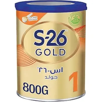 نستله اس 26 جولد تركيبة للرضع المرحلة 1 800جرام