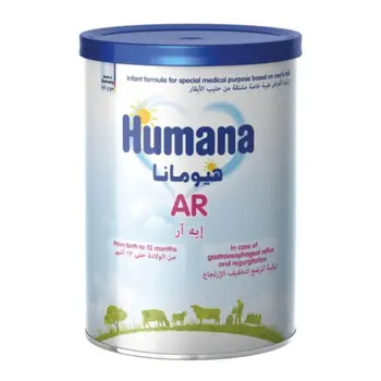 Humana Bebemil Infant Formula 350g