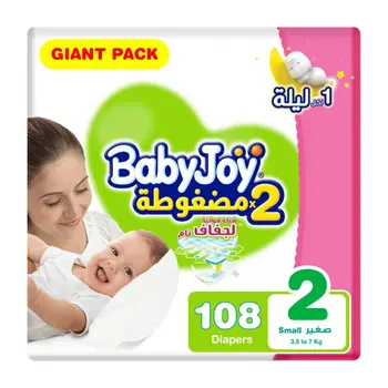 Babyjoy No.2 Diapers Small 108 Pieces