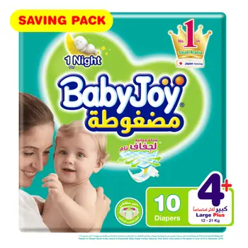 Baby Joy Large Size 4 12-21kg Compressed Diamond Pad Saving Pack Diapers 10Pieces