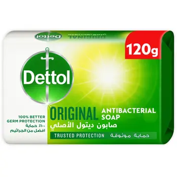 Dettol Original Pine Fragrance Soap Bar 120g