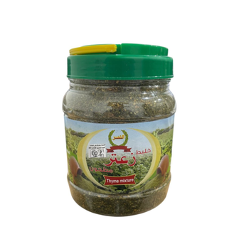 Al Nasr Palestinian Thyme Mixture 500g