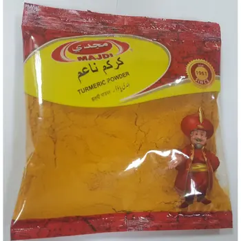 Majdi Turmeric Powder 100g