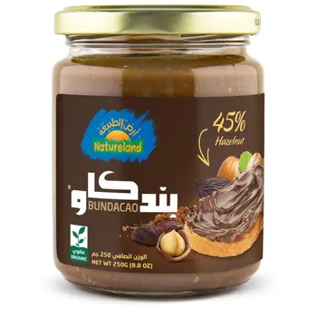 Natureland Organic Hazelnut Chocolate Spread 250g