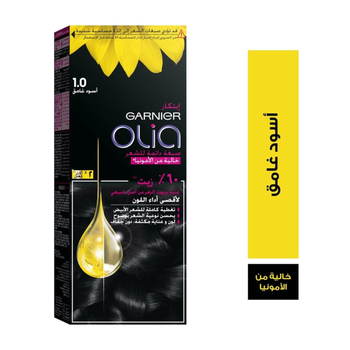 Garnier Olia Deep Black Hair Dye 1 Piece