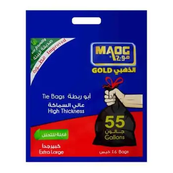 Maog Gold Black Tie Bags Extra Large 16 Pieces