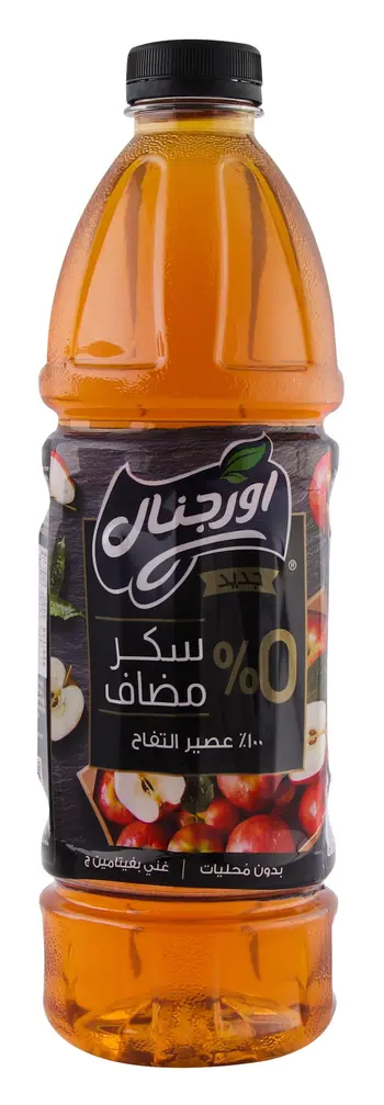 أوريجينال عصير تفاح خالي من السكر 1.4لتر