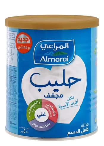Almarai Full Cream Powder Milk 400g