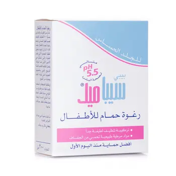 Sebamed Baby Bubble Bath 200ml