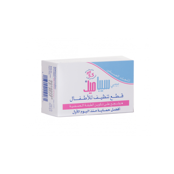 Sebamed Baby Cleansing Bar 150g