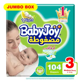 Baby Joy Diapers Jumbo Box Medium 104Pieces