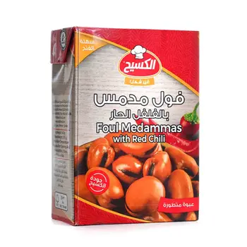 Alkasih Foul Medammas With Red Chili 390G