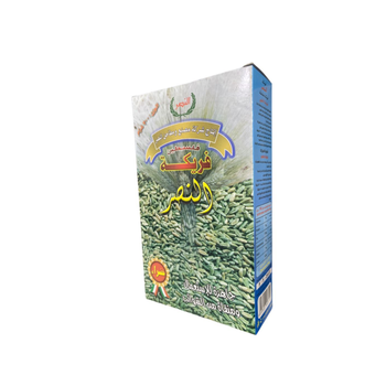 Al Nasr Farekah 700g