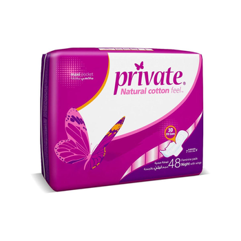 Private Natural Cotton Feel Maxi Pads 48 Pieces