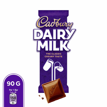 CadburyDairyMilkChocolate 90g