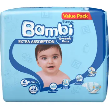 سانيتا بامبي حفائض الأطفال مقاس 4 كبير 8-16 كيلو 33قطعة