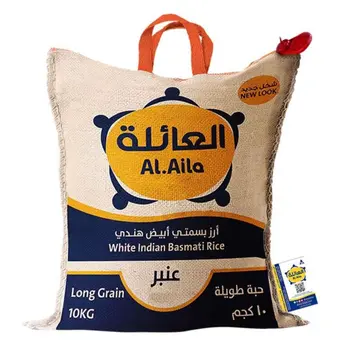 Al Aila Long-Grain Basmati Rice 10kg