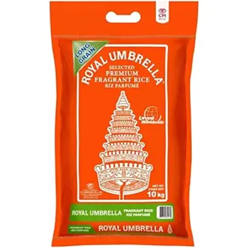 رويال أمبريلا أرز معطر5كجم