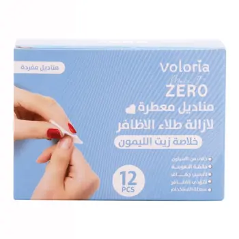 Voloria Make It Zero Scented Nail Polish Remover Wipes 12 Pieces