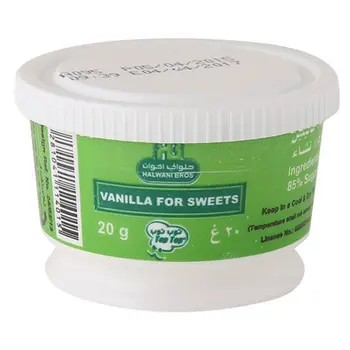 Halwani Vanilla for Sweets 20g