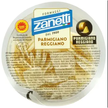 زانيتي بارميجيانو ريجيانو رقائق جبنة 100غ  ايطاليا