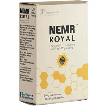 Nemr Royal Jelly Capsules 30x1000mg