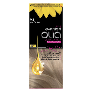 Garnier Olia Ashy Light Blonde Hair Color 1Pieces