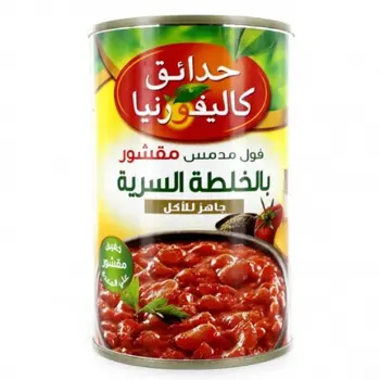 حدائق كاليفورنيا فول مدمس مقشور بالخلطة السرية 450جرام