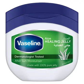 فازلين جلي مرطب بالصبار 100مل