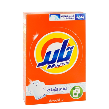 Tide Original Scent Laundry Powder 1.5kg