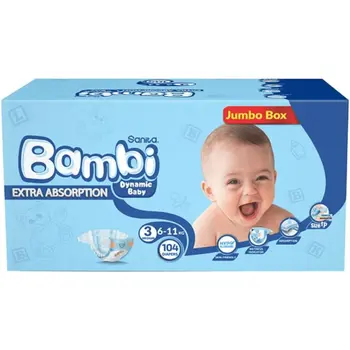 Sanita Bambi Extra Absorption Diapers Size 3 Medium