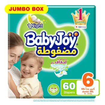 Baby Joy Diapers Jumbo Box XXL 60Pieces