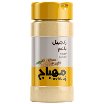 Mehbaj Ginger Powder 130g