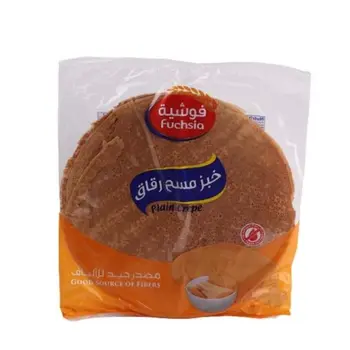 Fuchsia Plain Crepe 240g