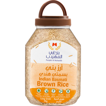 Punjabi Al Muhaidib Long-Grain Basmati Rice 2kg