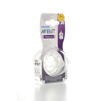 Philips Avent Ultra-Soft Feeding Teats 2Pieces