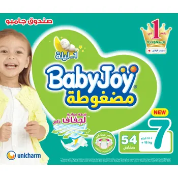 بيبي جوي جامبو كرتون جونيور كبير جدًا جدًا رقم 7 54قطعة